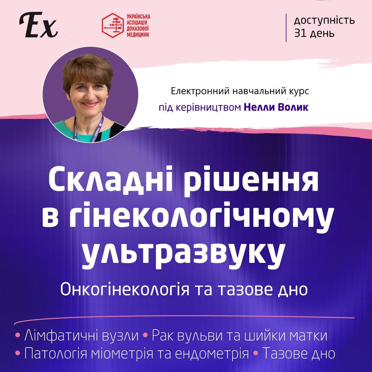 2026-09-01 12.23.42